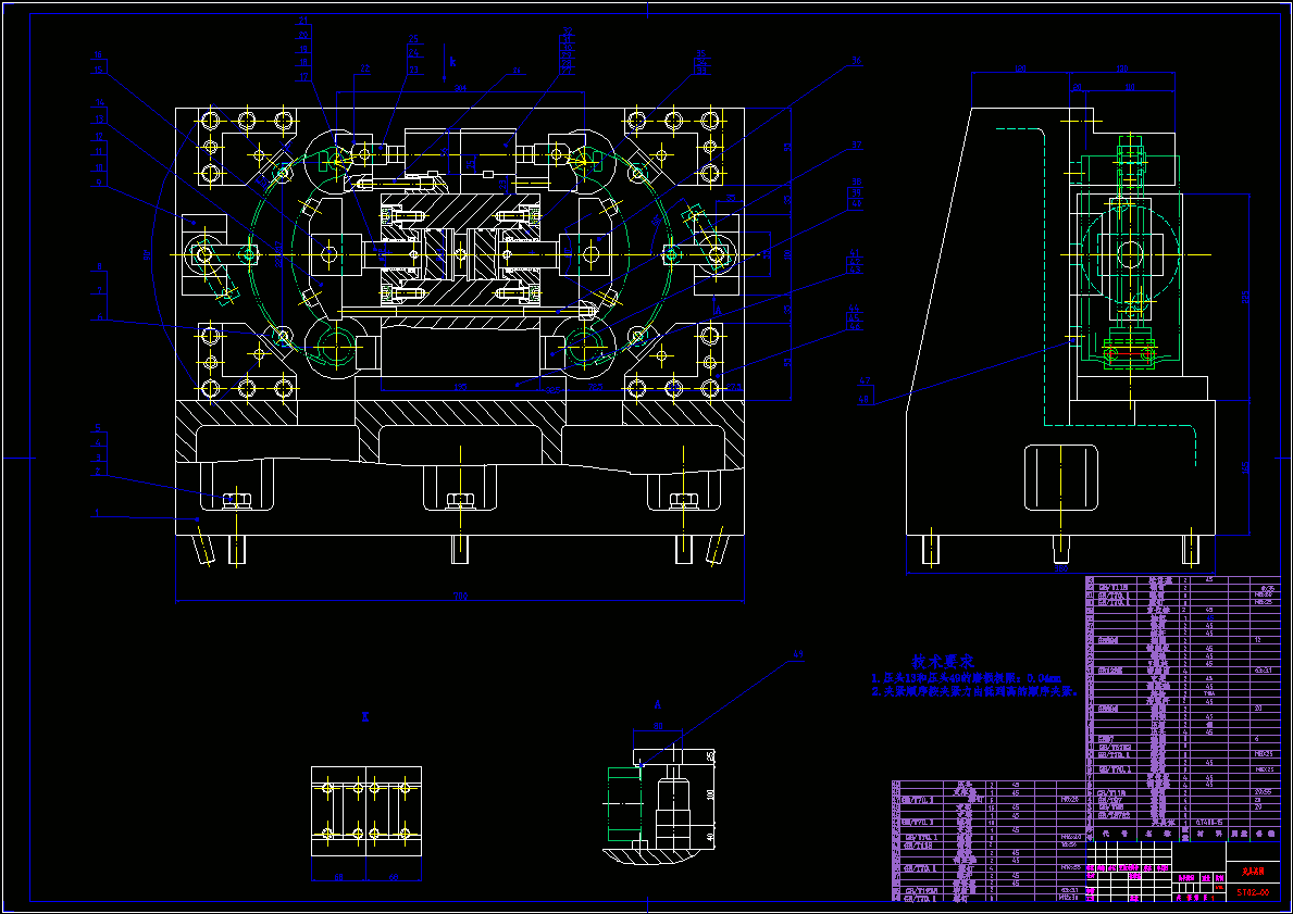 双筋蹄镗铰组合机床设计（CAD图纸+说明书）.zip