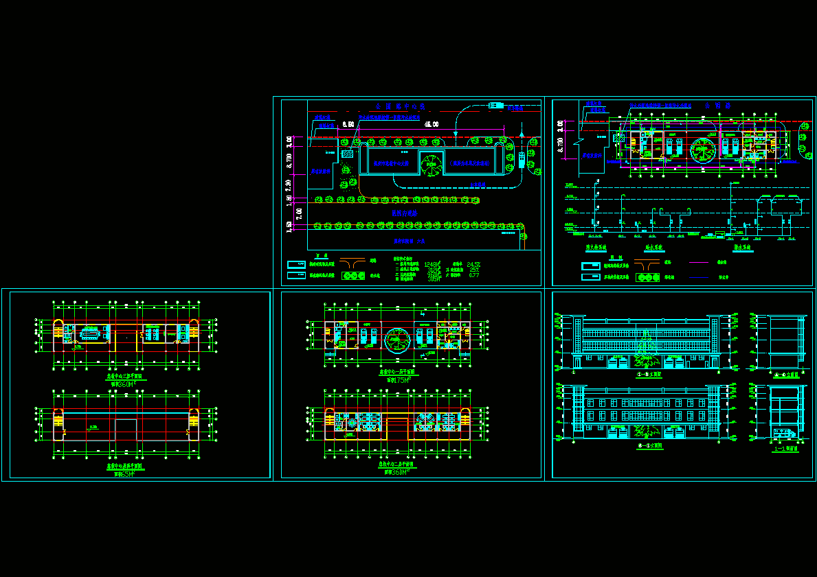 急救中心方案设计图CAD图纸.dwg
