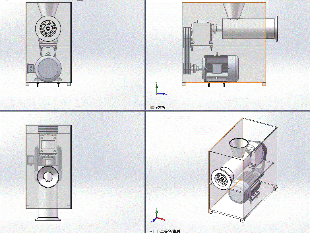 绞肉机设计【cad图纸、solidworks三维、说明书】.zip