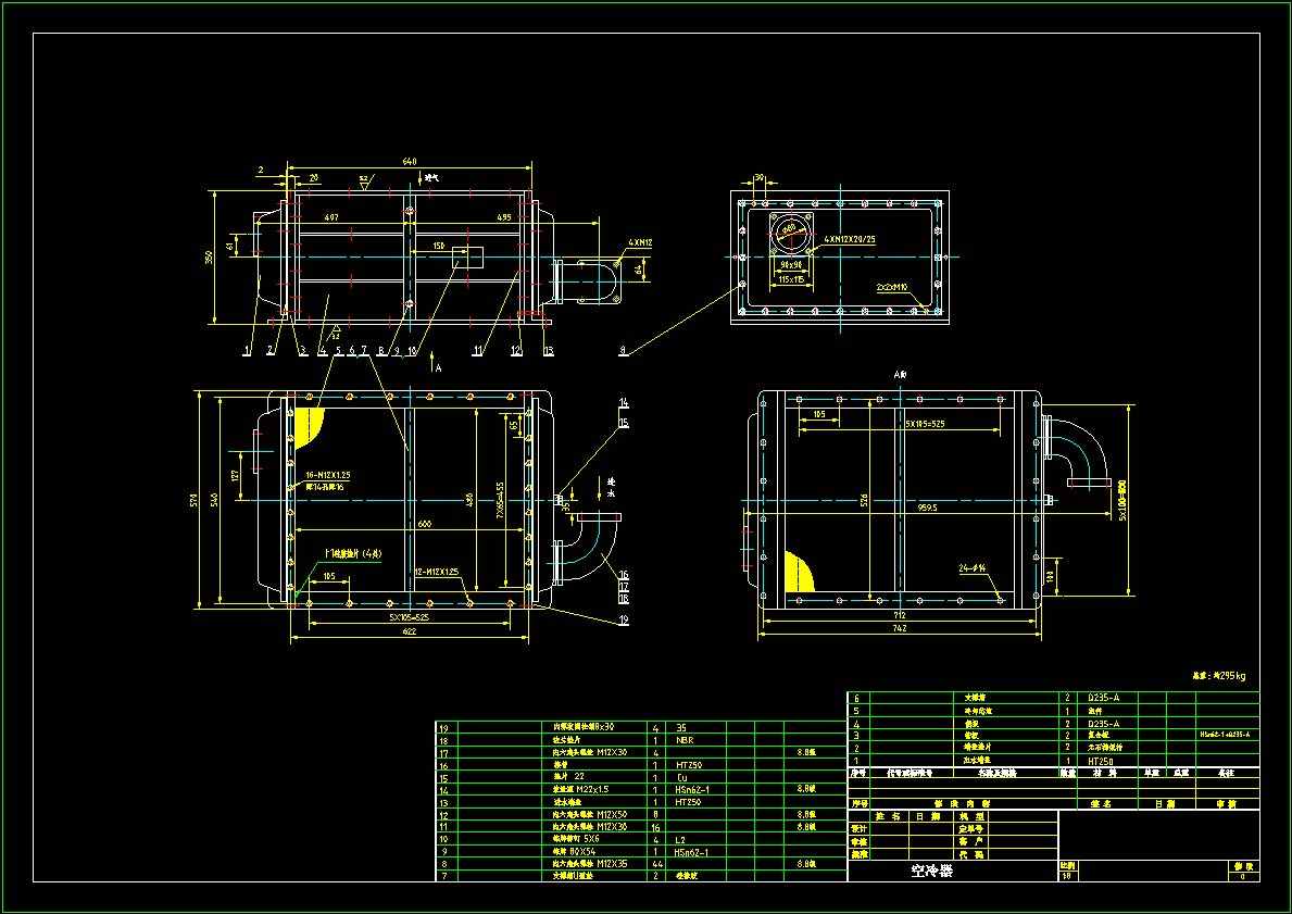 机车空冷器图纸CAD图纸.dwg