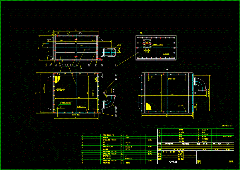 机车空冷器图纸CAD图纸.dwg