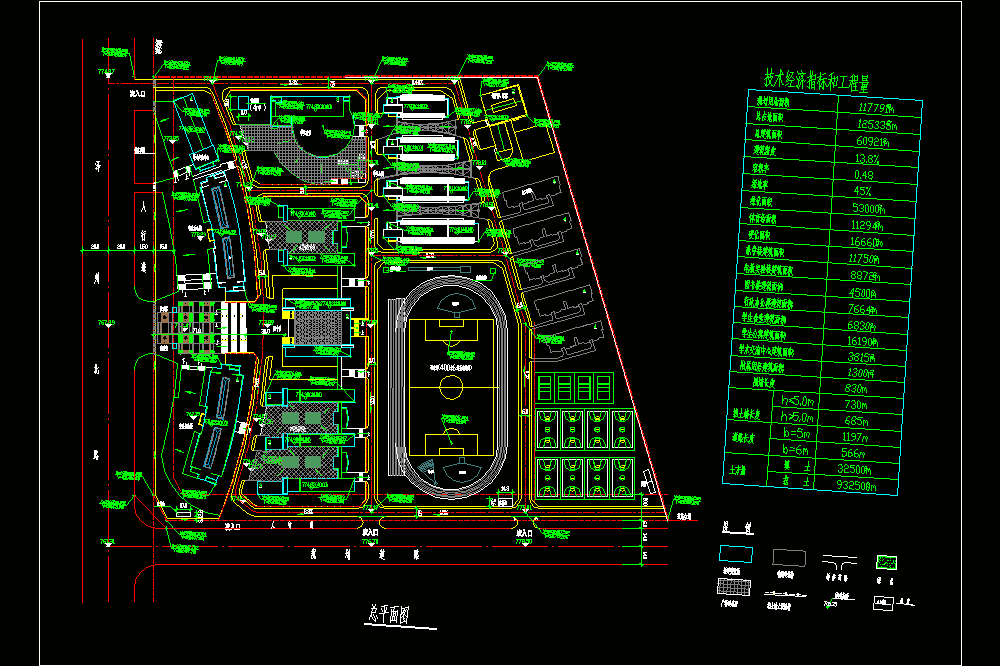 某中学规划图CAD图纸.dwg