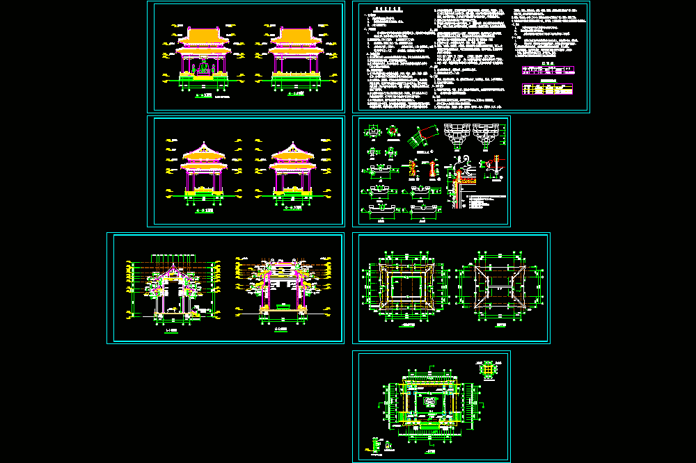 万佛亭施工图CAD图纸.dwg