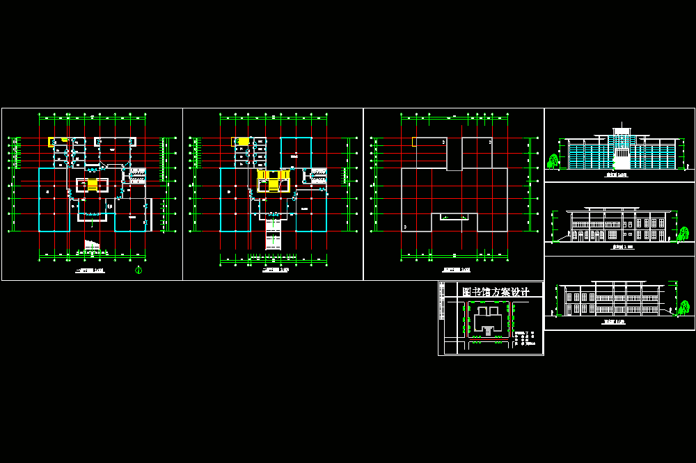图书馆设计图CAD图纸.dwg