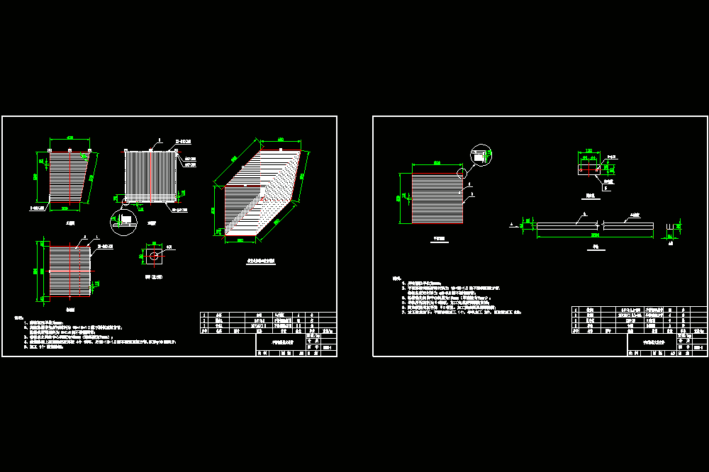 提篮式格栅生产制作图CAD图纸.dwg