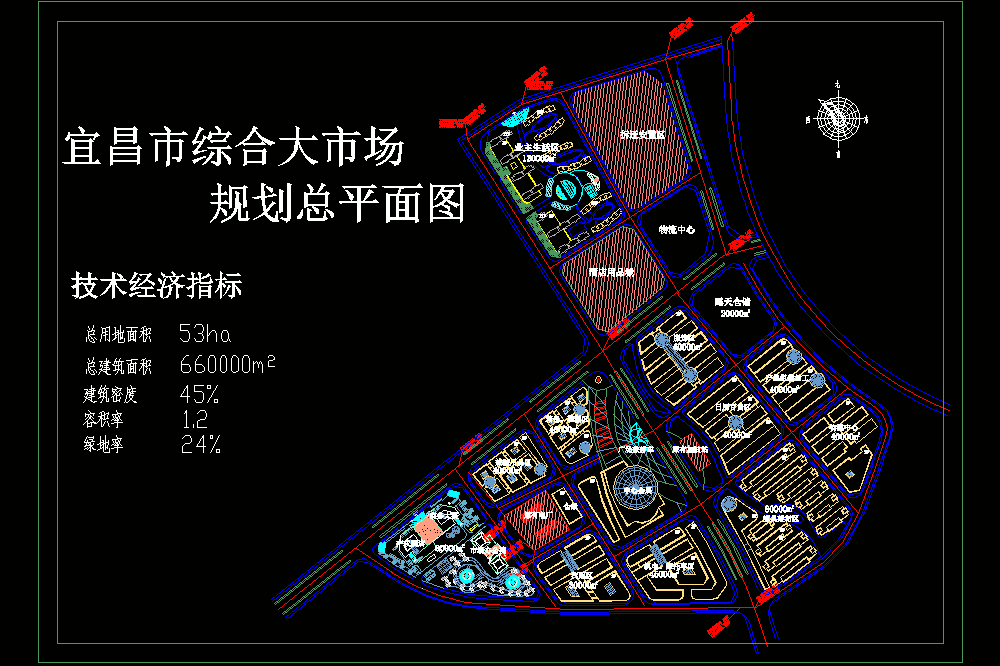 物流中心概念规划图CAD图纸.dwg