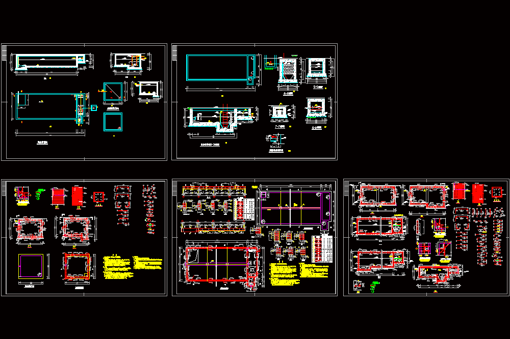 污水调节池施工图CAD图纸.dwg