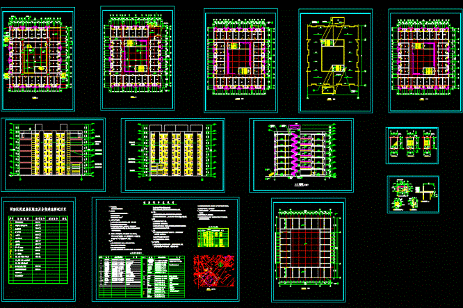 西南医院家属区招聘楼CAD图纸.dwg