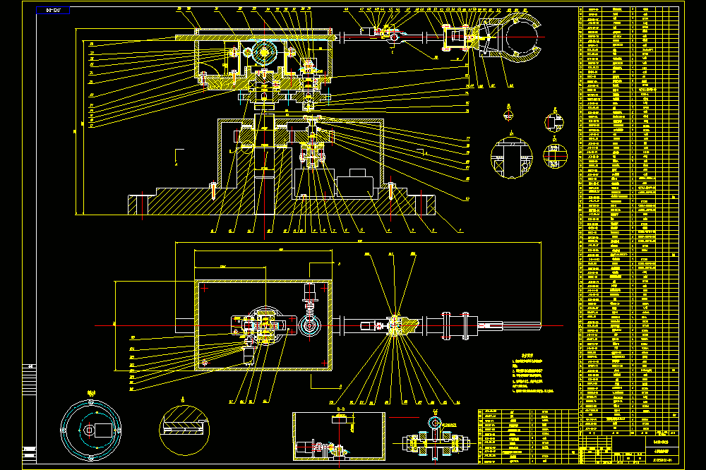 小型物流机械手CAD图纸.dwg