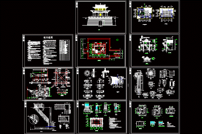 修补长城古建图纸CAD图纸.dwg