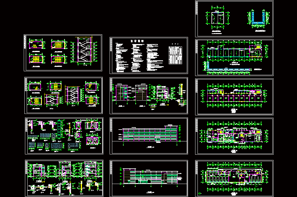 学校浴室建施图CAD图纸.dwg