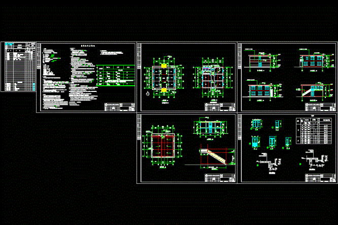 一个化验楼CAD图纸.dwg