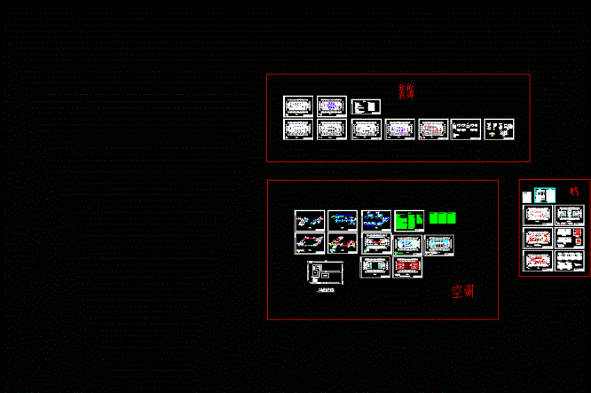 医院洁净手术部全套图纸CAD图纸.dwg