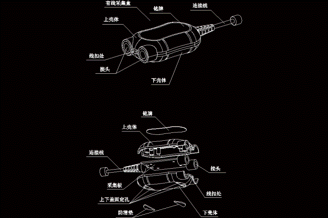 一种有线采集盒结构CAD图纸.dwg