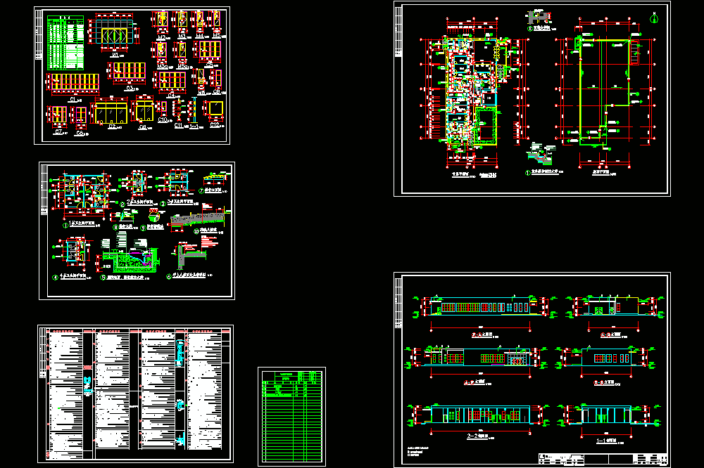 医院建筑全套施工图CAD图纸.zip
