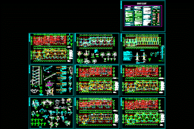 某砖混7层住宅结构施工图CAD图纸.dwg