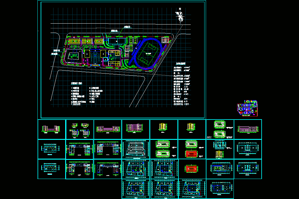 中学建筑施工图CAD图纸.dwg