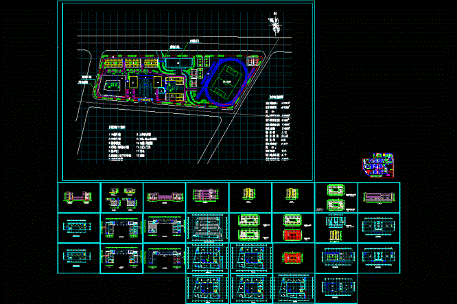 中学建筑施工图CAD图纸.dwg