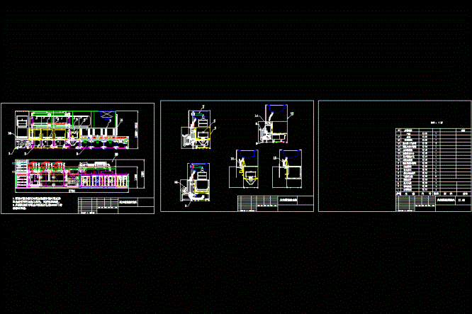 真空微泡清洗机CAD图纸.dwg