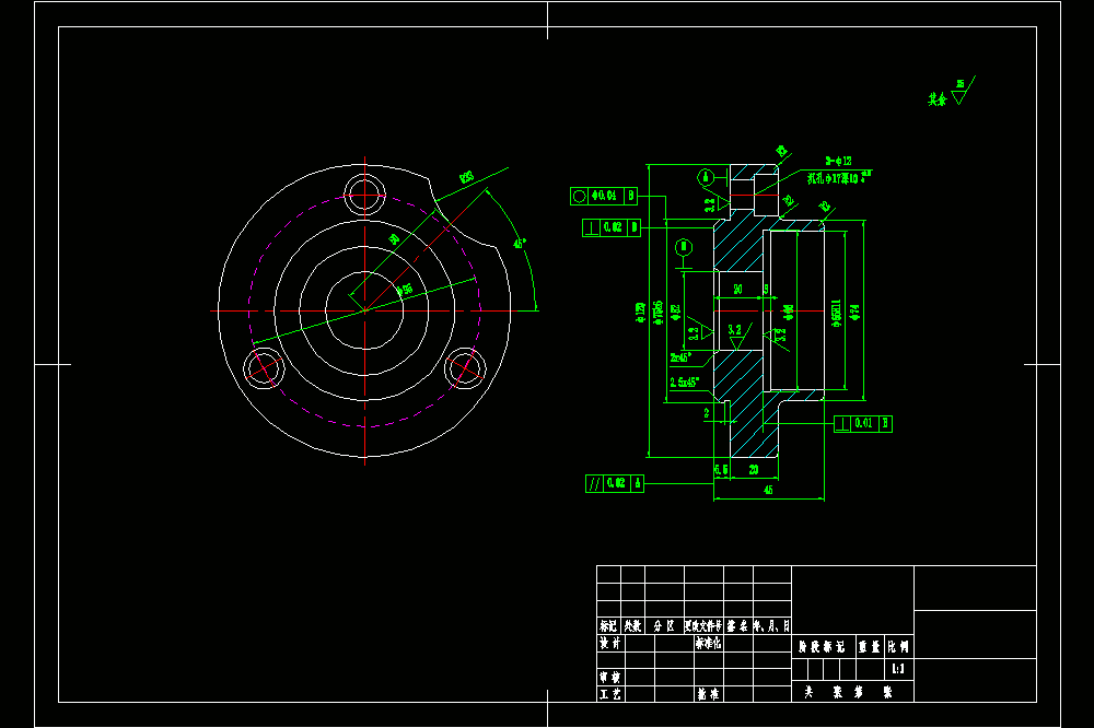 车床法兰盘加工工艺及夹具设计（CAD图纸+说明书）.zip