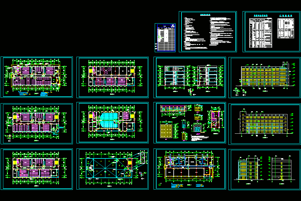 综合实验楼建筑扩出图CAD图纸.dwg