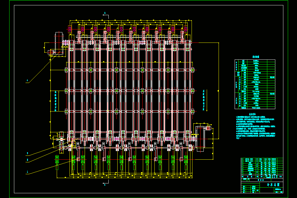 大负荷762.3Kg冷床总图CAD图纸.dwg