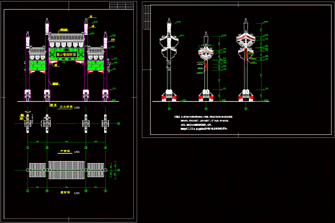 牌楼建筑设计方案图CAD图纸.dwg