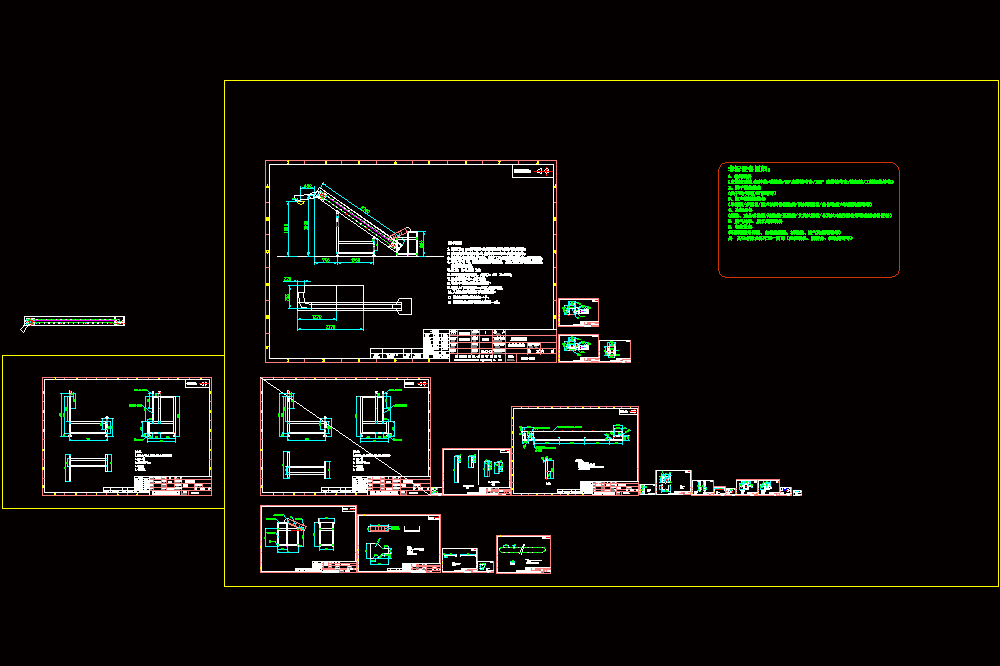 爬坡线CAD图纸.dwg