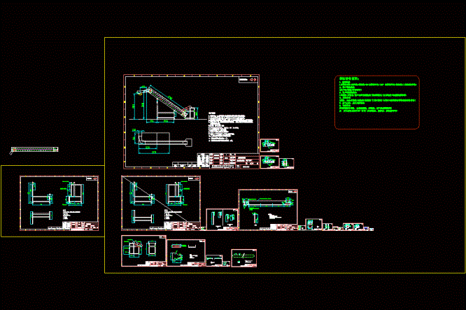 爬坡线CAD图纸.dwg