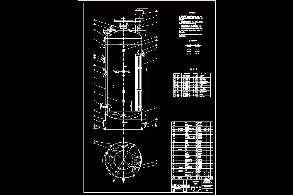 200立方发酵罐图纸.dwg