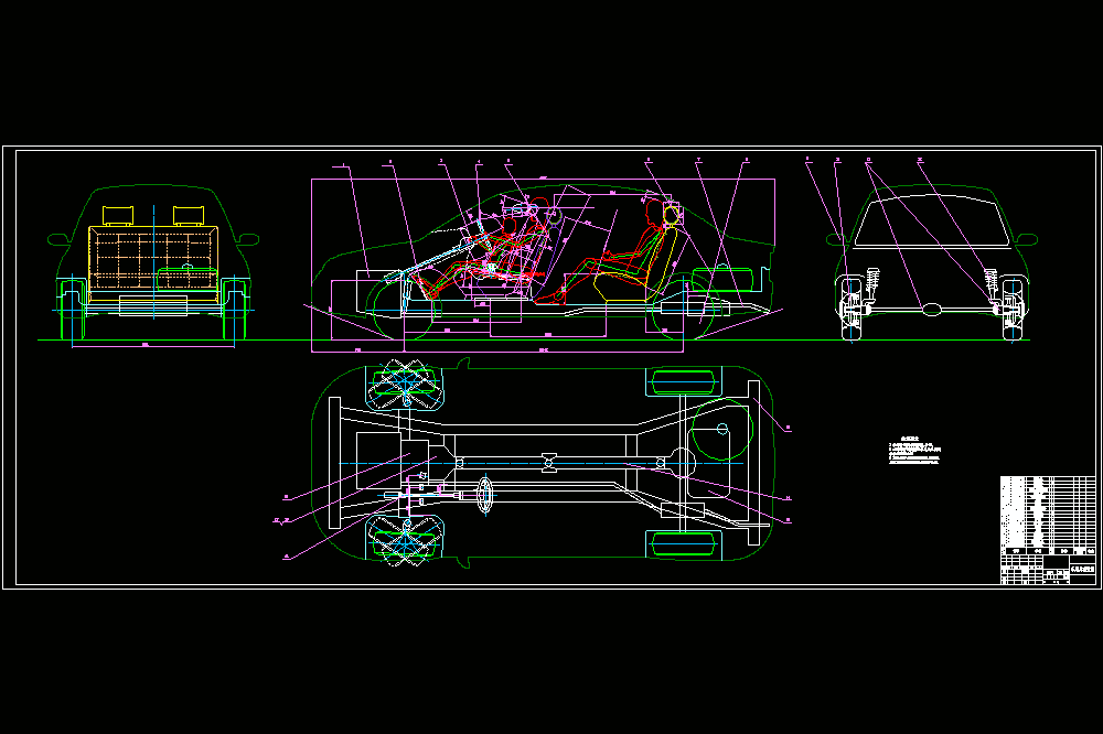 汽车整体布置图（轿车）.dwg