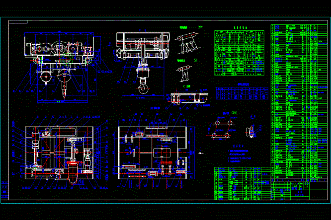起重小车20吨6吨CAD图纸.DWG