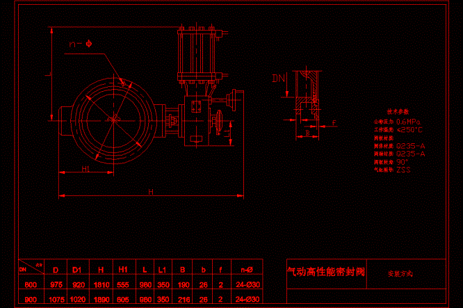 气动高性能密封蝶阀-900CAD图纸.dwg