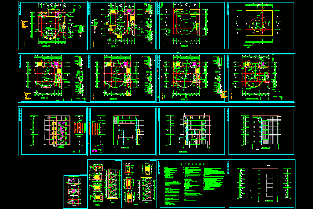 起步区厂房全套图纸CAD图纸.dwg