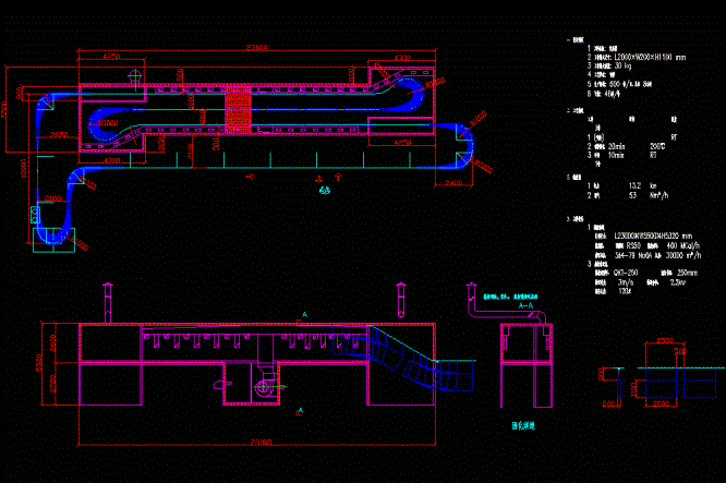 散热器喷粉烘道图纸1套CAD图纸.dwg