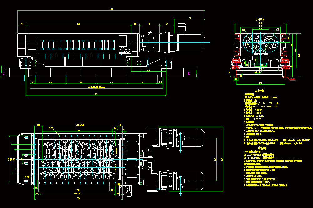 筛分破碎机 2PLF 71275煤用分级破碎机CAD图纸.dwg