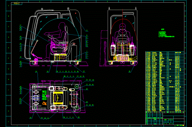 司机室总成CAD图纸.dwg
