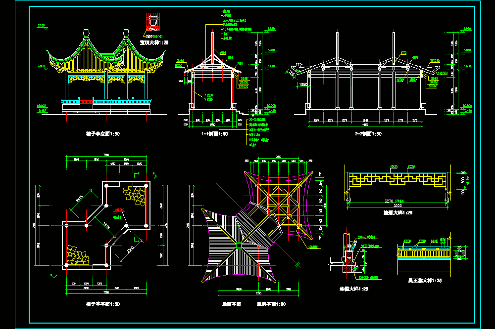 梭子亭全套施工图CAD图纸.dwg
