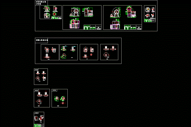 各种型号风机图纸4.72-8c CAD图纸.dwg