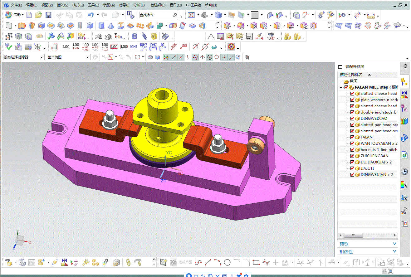 CA6140车床法兰盘831004铣90处两端面夹具Solidworks三维图纸.rar