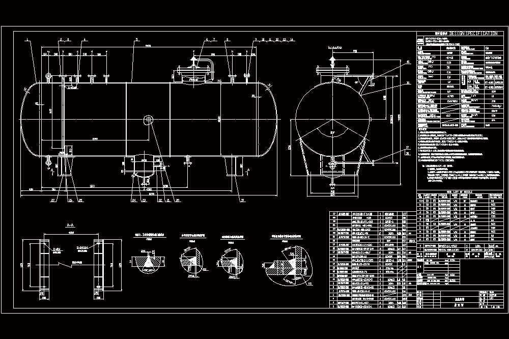 12M3液氨储罐图.dwg