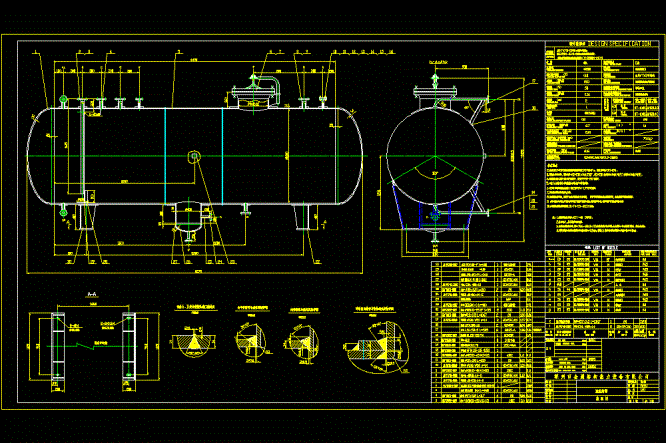 10M3液氨储罐CAD图纸.dwg