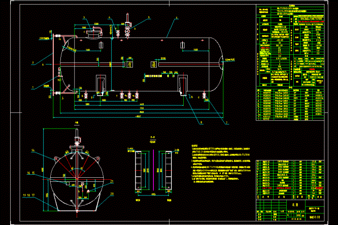 50立方米液氨储罐CAD图纸.dwg
