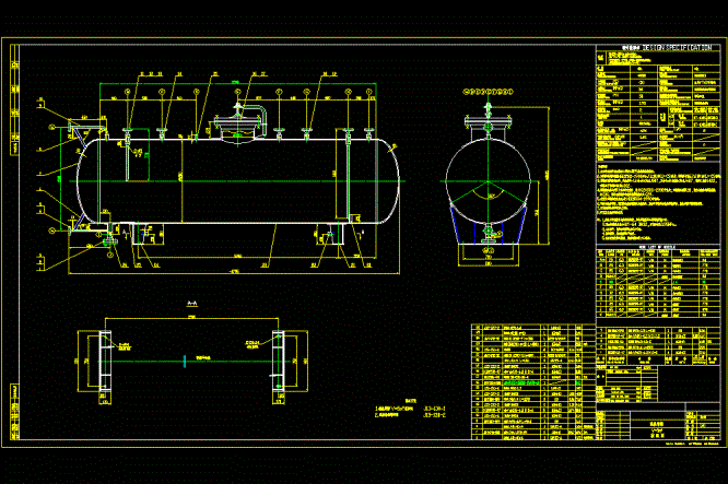 5m3液氨储罐CAD施工图.dwg