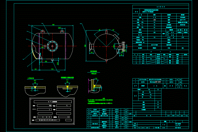 KQP150空气炮清堵器cad图纸.dwg