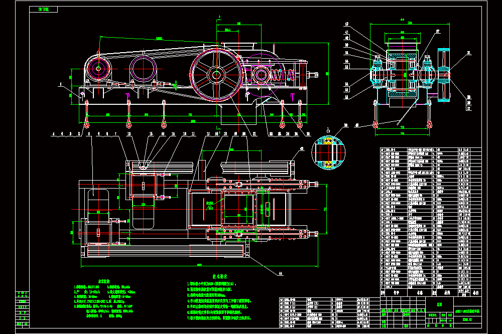 φ610×400双辊破碎机CAD总图.dwg