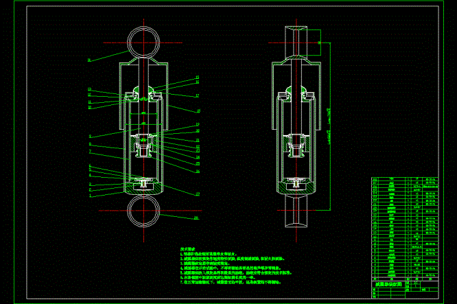 双作用筒式减震器装配体cad图纸.dwg