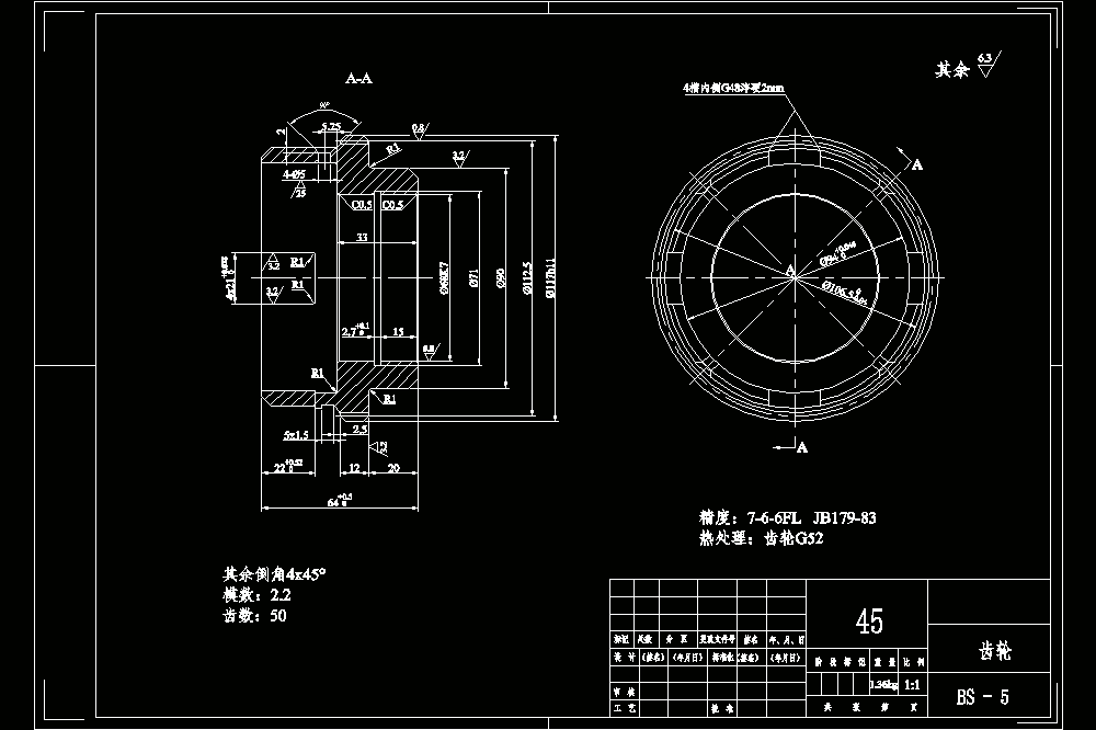 CA6140车床齿轮CAD图纸.dwg