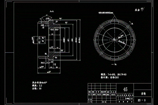 CA6140车床齿轮CAD图纸.dwg