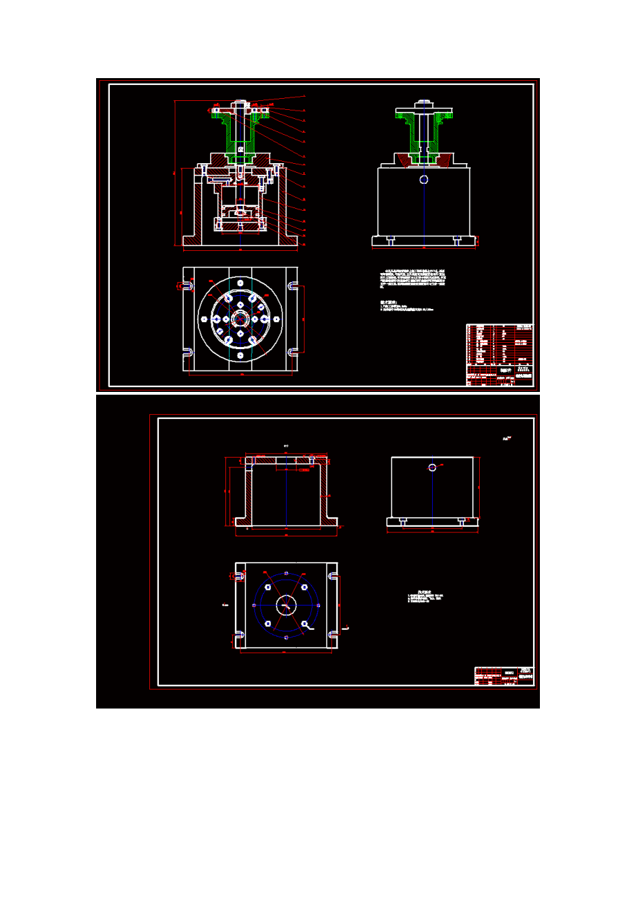 填料箱盖零件的工艺规程及钻孔夹具设计【钻孔Φ12的6张CAD图纸+说明书】.zip